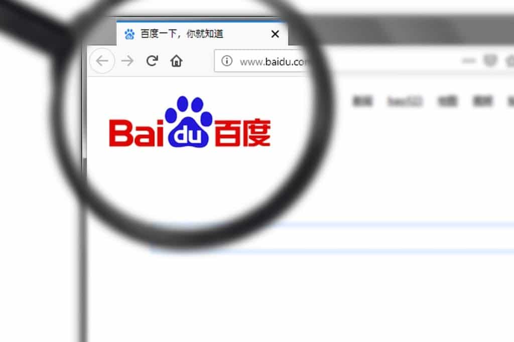 Baidu משיקה מודלי בינה מלאכותית מתקדמים במחירים נגישים