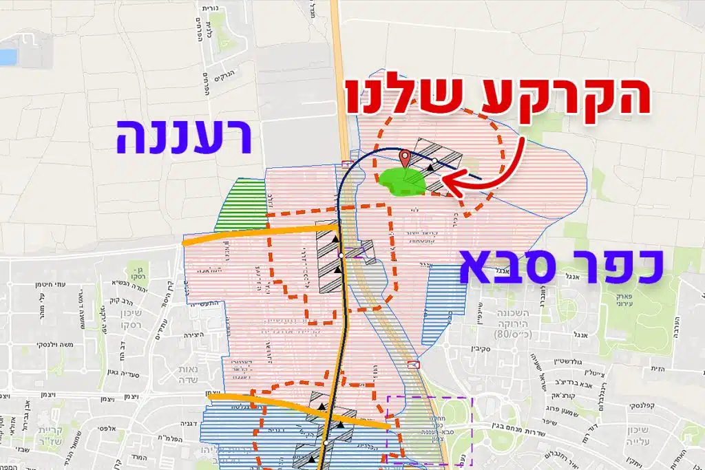 פרויקט המטרו בכפר סבא - "שורשים" מבית ברזיל-ישראל נדל"ן